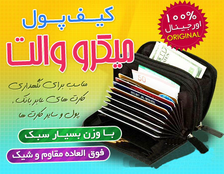 http://atiniaz.com/ax/44/44%20_3_.jpg