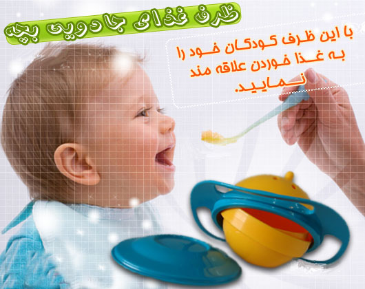 http://atiniaz.com/ax/51/51%20_4_.jpg