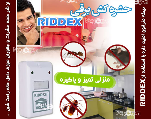 http://atiniaz.com/ax/63/63%20_4_.jpg