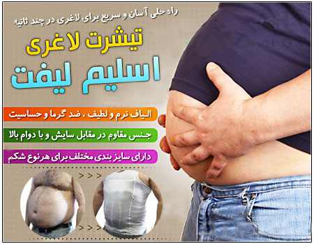 http://atiniaz.com/ax/93/149.jpg